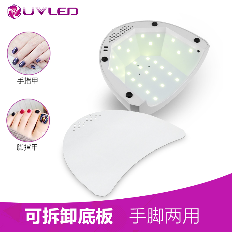 SUNone美甲光疗机led感应速干烤灯指甲烘干机太阳灯48W
