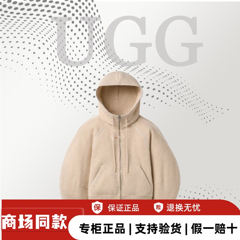 Autumn 26 New Ugg Women's Fashion Short Loose Fit Classic Solid Color Zipper Hooded Sweatshirt 1180556