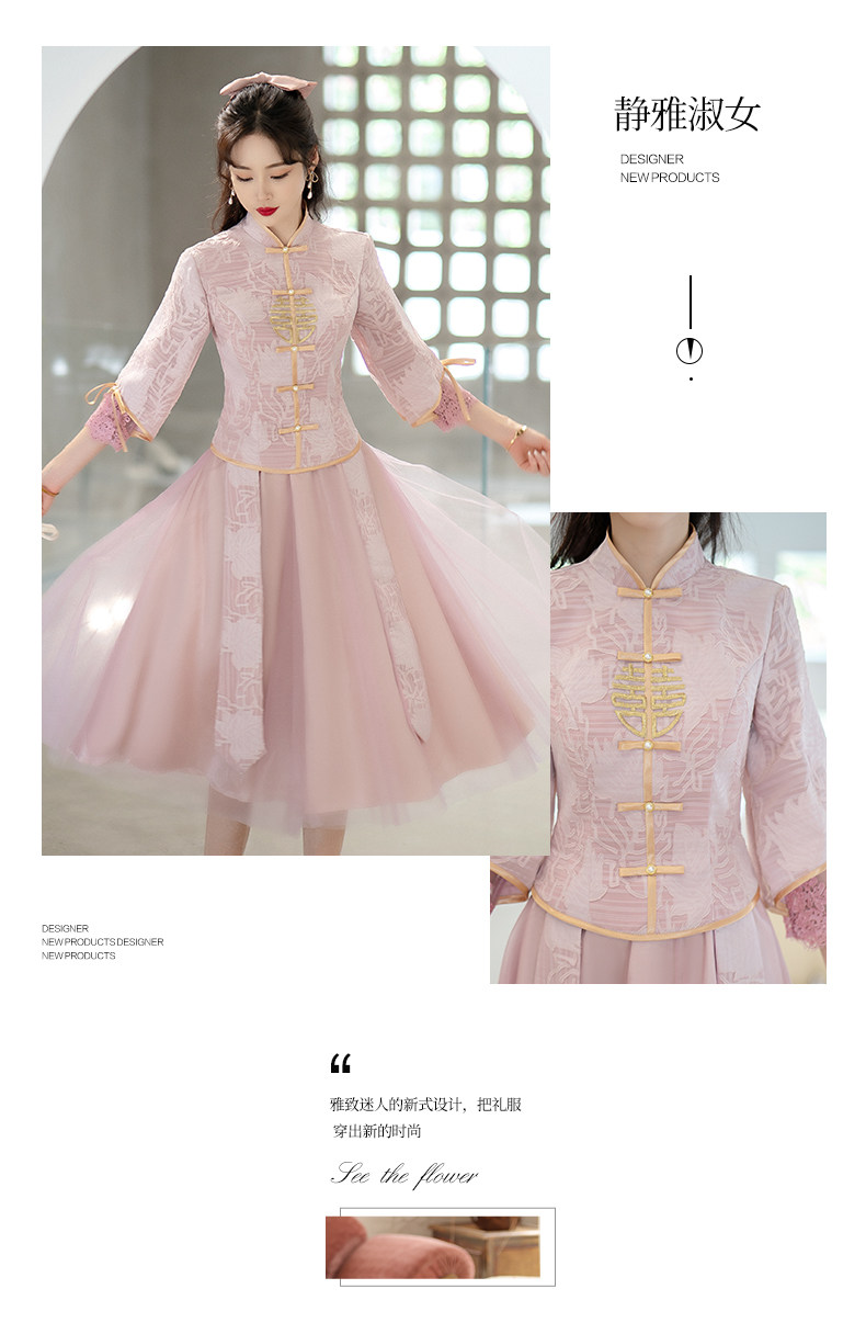D-Dress версия 3_15.jpg