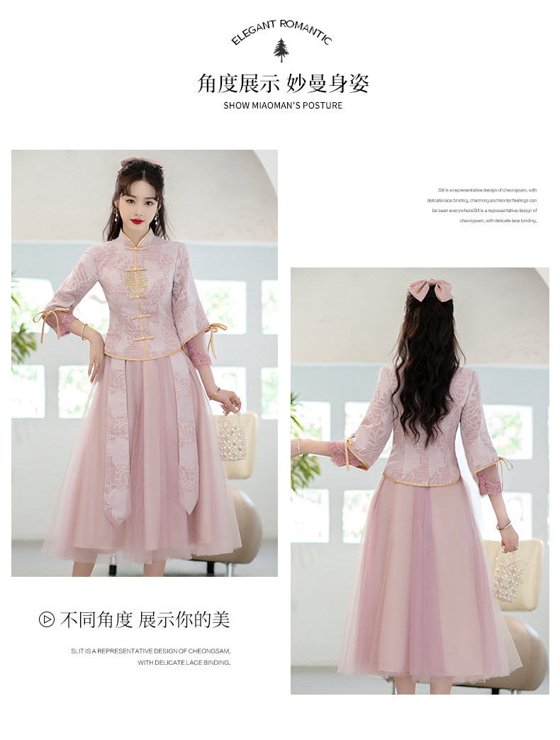 D-Dress версия 3_05.jpg