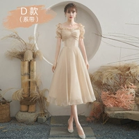 Рисунок D Модель