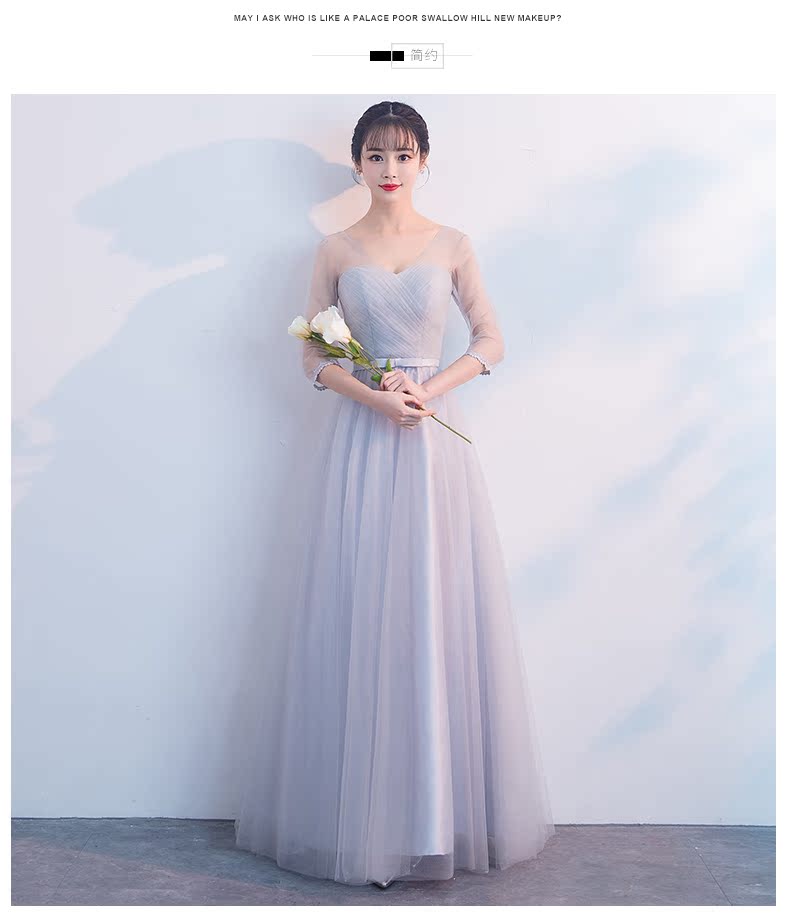 Robe du soir NANXUN conventionnel - Ref 3210571 Image 14