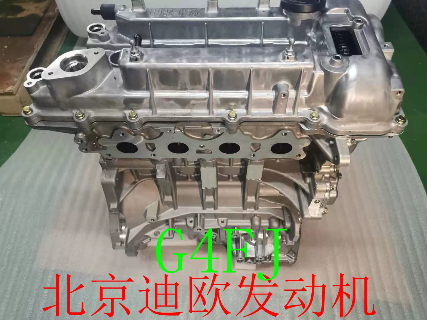 Hyundai KIA Elantra Yuedong Langdong Freddy K2K3 Festa TUCSON средний цилиндр головка цилиндра двигатель комплект