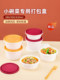 Saizhuo Disposable Lunch Box, Round Packing Box with Lid, American-Style Takeout Box, Fast Food Box, Bento Box, Soup Bowl, Microwaveable