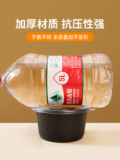 Saizhuo Round Packing Box Disposable Lunch Box Double-Layer Takeaway Fast Food Lunch Box Plastic Commercial Noodle Soup Bowl Large