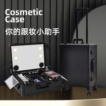 Makeup case professional makeup artist portable large capacity with lamp with mirror aluminum alloy bride makeup trolley case