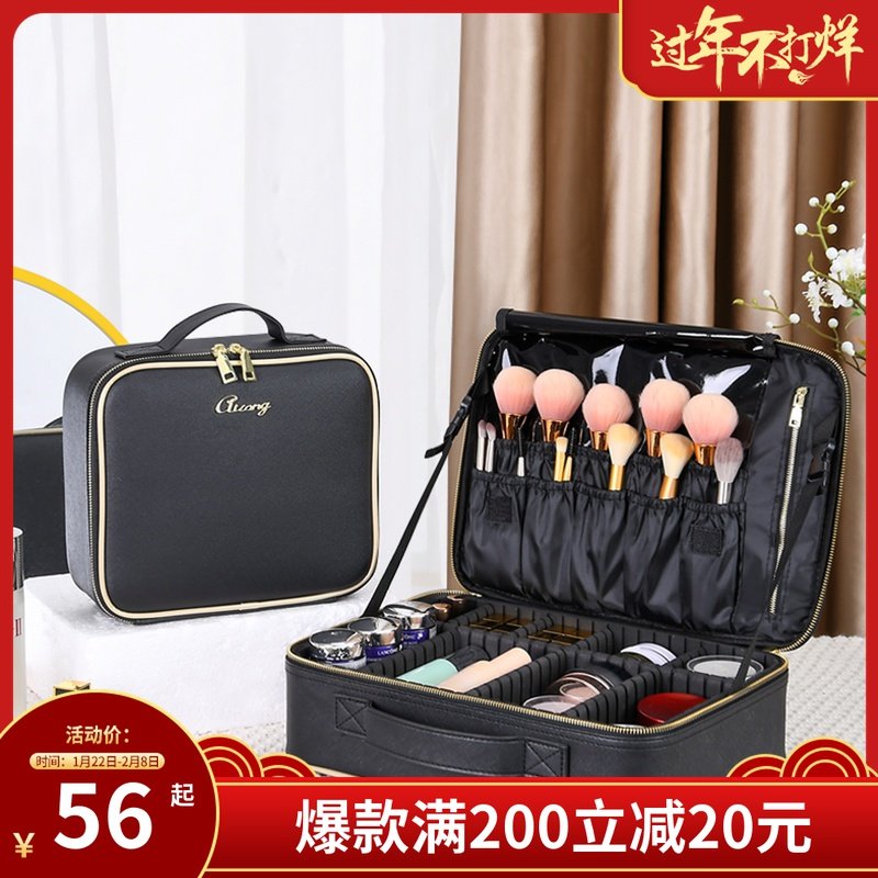 Makeup Bag 2021 New Premium High Capacity Makeup Case Portable Professional Hand Portable Lightweight High Grade Pattern Embroidery Toolbox