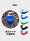 Hbw Kidsren's Boxing Mouthguard, Muay Thai Fighting, Taekwondo, Football, Basketball, Rugby Sports Protective Gear