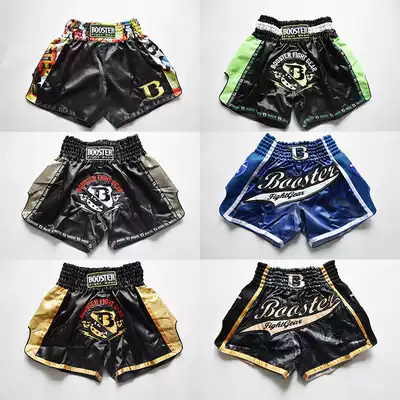 New European big brand Original booster Thai boxing pants Sanda training fighting boxer shorts men's and women's shorts