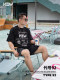 Hbw Trendy Short-Sleeve T-Shirt with Washed Letter Print for Men, Half-Sleeve Zero-Style Origin Code 92 Model