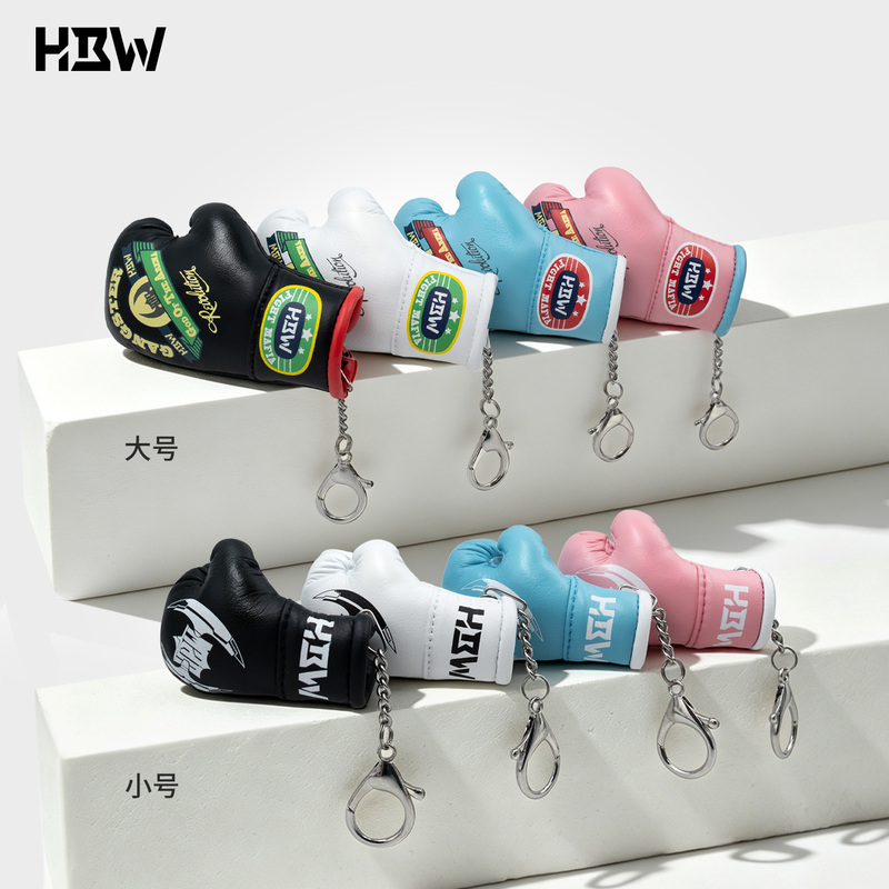Hbw Mini Boxing Glove Keychain Practical/Classic Style Boxing Glove Bag Pendant Decoration Car Keychain