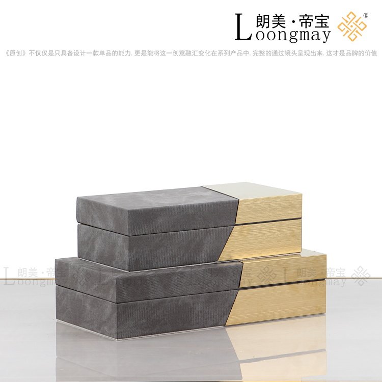 Modern light luxury model room new living room study Nordic soft decoration craft decoration leather metal jewelry box