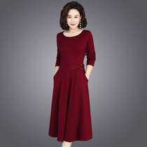 Mom spring and autumn dress 2021 temperament is thin to participate in the wedding wedding long-sleeved large swing long base skirt