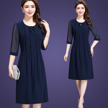 Mom skirt summer middle-aged womens summer temperament thin medium-long section belly reduction solid color Chiffon dress