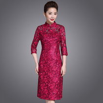Noble wedding mother dress Cheongsam dress female spring and autumn 2021 new medium and long wedding dress lace dress
