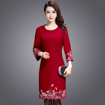 Wedding mother dress female mid-length 2020 spring and autumn dignified atmosphere Heavy embroidery happy mother-in-law wedding dress