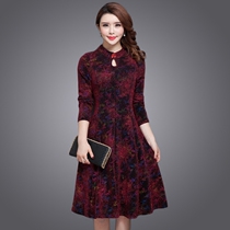 Lace dress spring and autumn new fashion stand-up collar mid-length elegant temperament Slim thin long sleeve A-line skirt