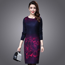 Wool dress womens long 2020 spring and autumn middle-aged slim slim mom knitted long-sleeved bottom skirt