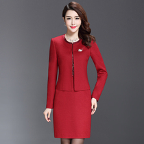 2021 spring and autumn new dress to participate in the wedding mothers dress wedding celebration mother-in-law wedding woolen two-piece dress