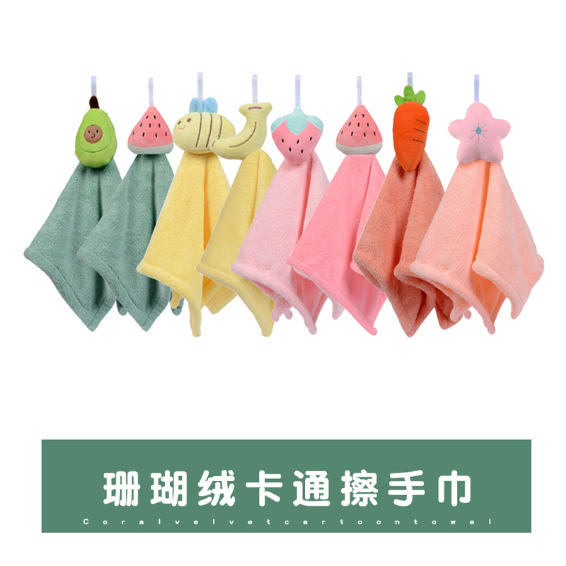 Hanging Hand Towel for Bathroom, Kitchen Hand Towel, Cute Absorbent Coral Fleece Bathroom Handkerchief