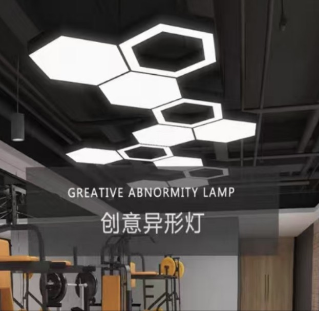 星光闪闪灯具运营