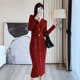 Chinese zodiac year of the ox red knitted dress autumn 2021 new femininity goddess fan with coat sweater skirt