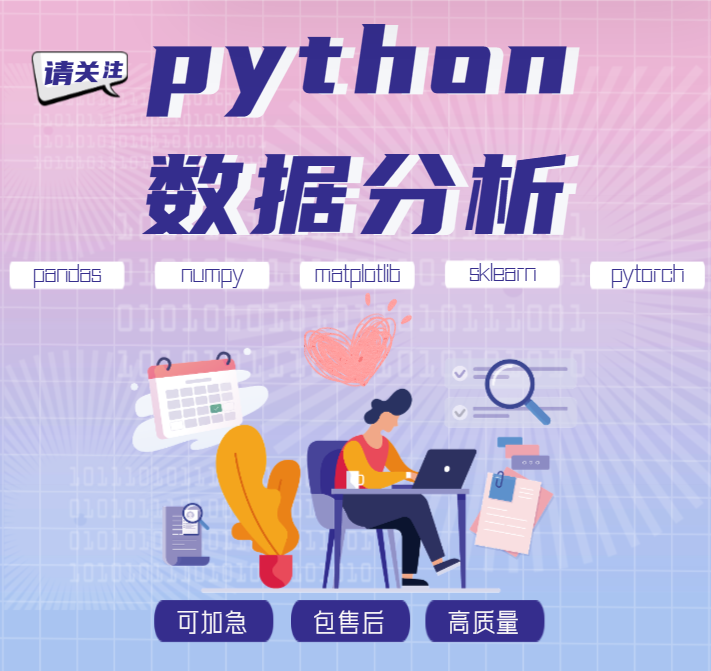 宝藏神器！小红书在线使用小程序，让你高效又轻松！