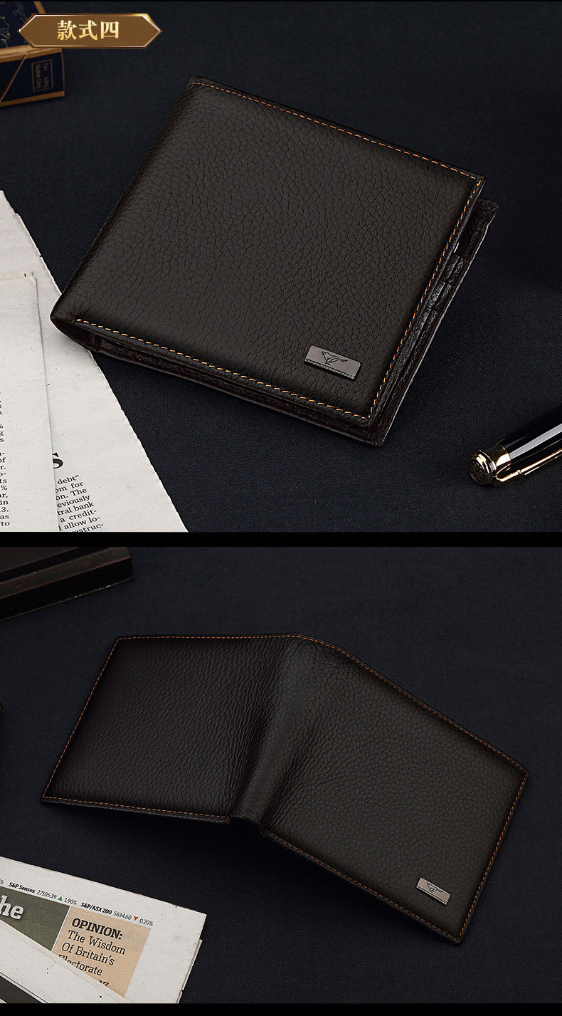 Sac pour homme - Ref 51463 Image 22