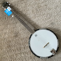 Japanese Sakura SAKURA 5-string banjo Banjo mahogany REMO drum head slightly defective stock