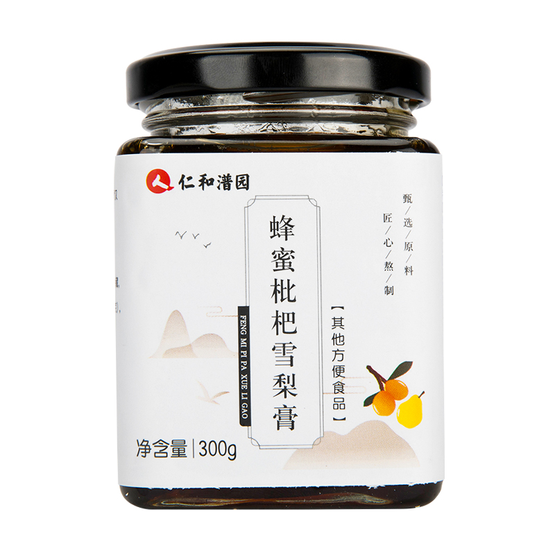 【仁和】蜂蜜枇杷冰糖雪梨膏300g-实得惠省钱快报