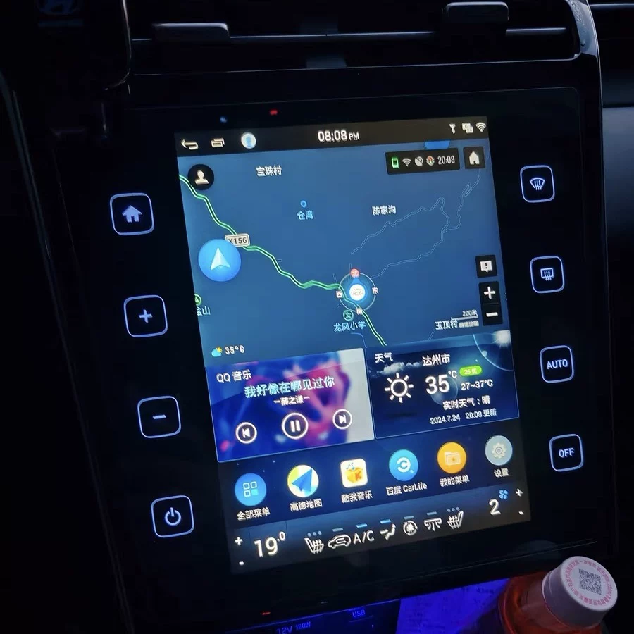 Центральный сенсорный экран Kustu для Hyundai ix35 / Tucson L — 21″ навигационное обновление, голосовое управление