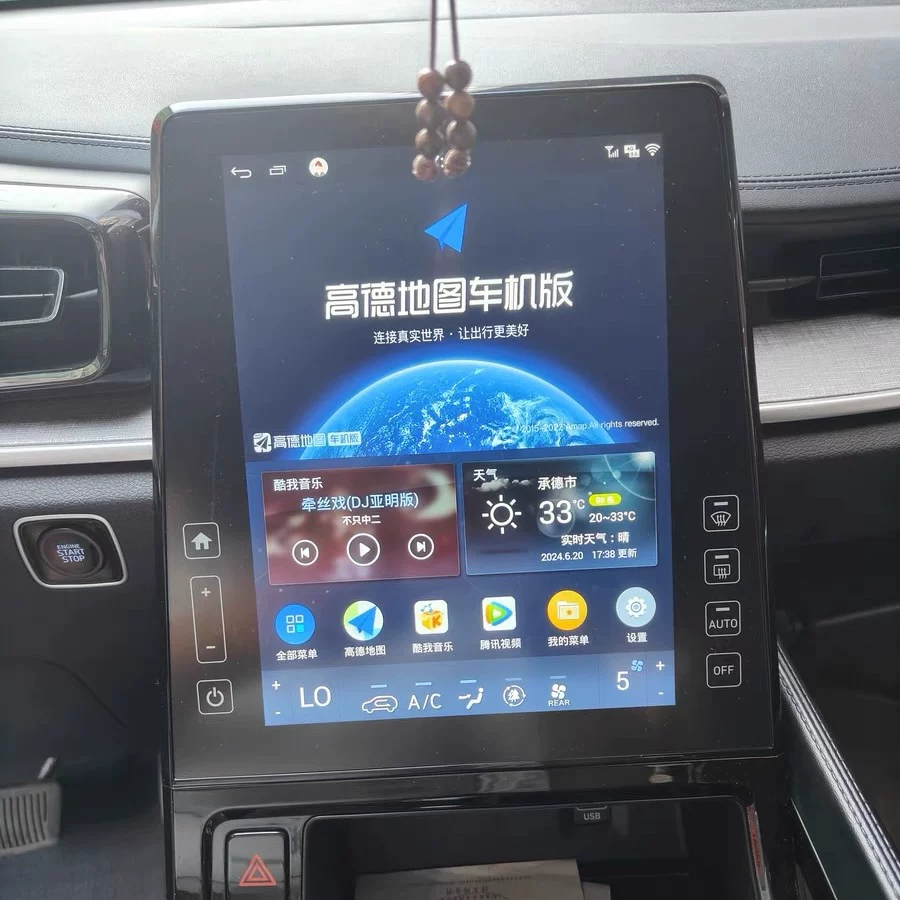 Центральный сенсорный экран Kustu для Hyundai ix35 / Tucson L — 21″ навигационное обновление, голосовое управление