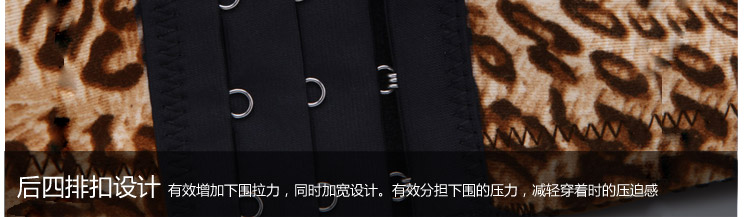 Slip K8321 - Ref 666701 Image 20