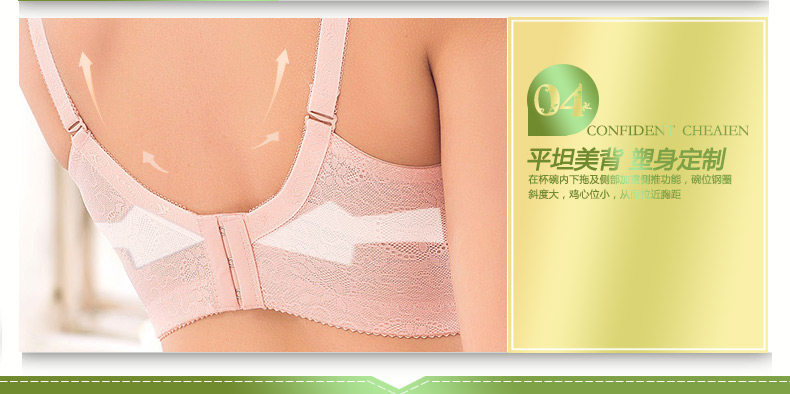 Slip jeunesse k853777 - Ref 666712 Image 25