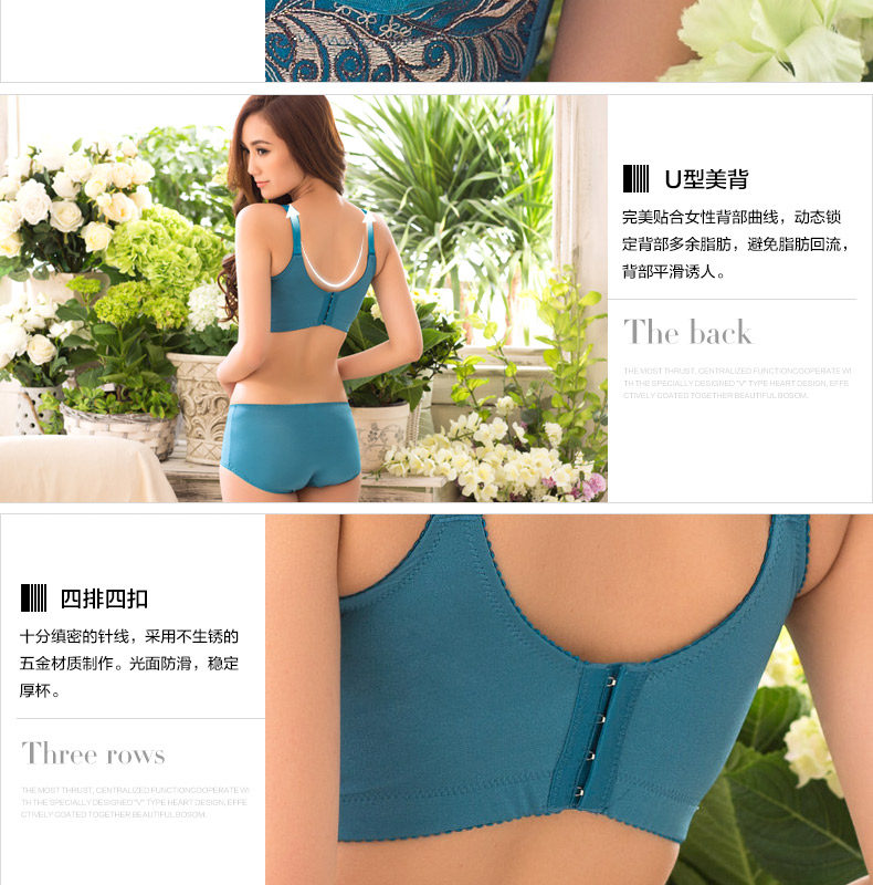 Slip jeunesse KY071 - Ref 666753 Image 16