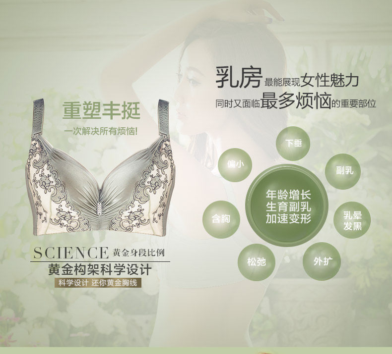Slip jeunesse K2371 - Ref 666690 Image 15