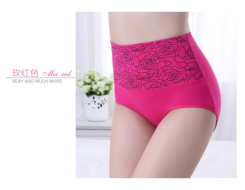 Slip jeunesse K924 - Ref 666773 Image 16