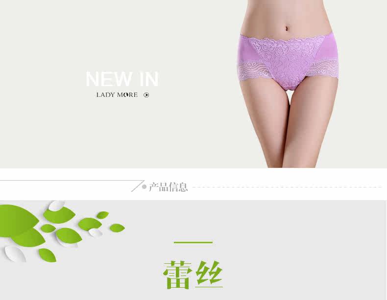 Slip jeunesse K8108 - Ref 666689 Image 6