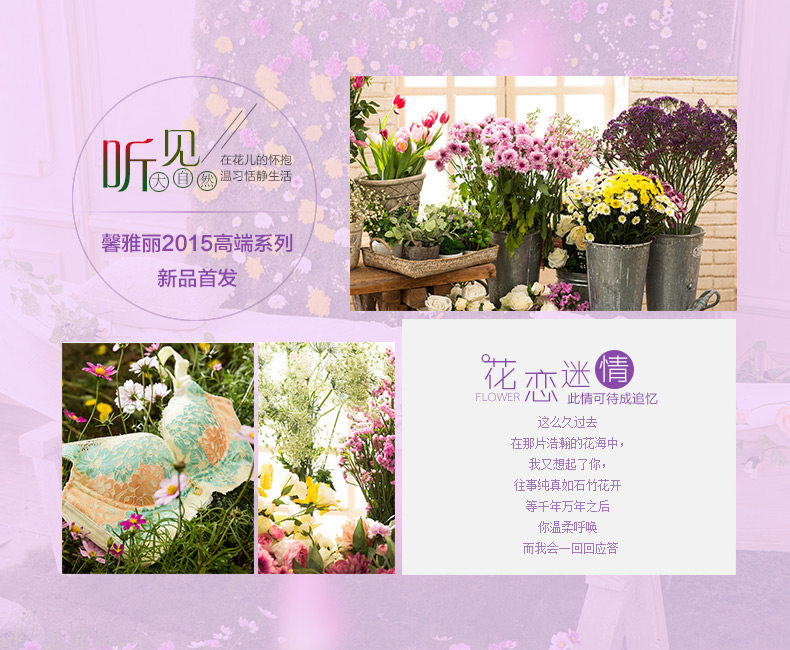 Slip jeunesse K1152 - Ref 666785 Image 8