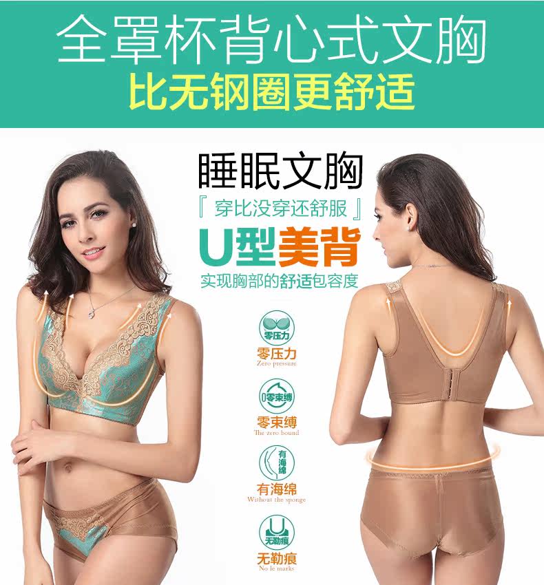 Slip jeunesse K078 - Ref 666740 Image 8