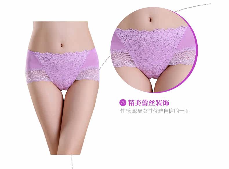 Slip jeunesse K8108 - Ref 666689 Image 9