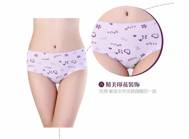 Slip jeunesse K055 - Ref 666783 Image 9