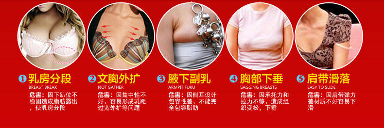 Slip jeunesse K099-4 - Ref 666759 Image 8