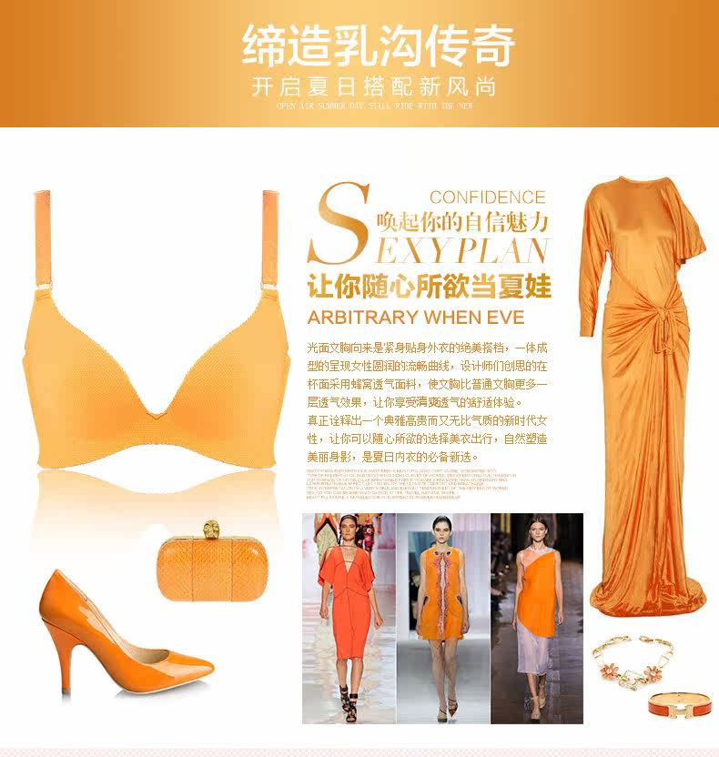 Slip jeunesse K5890 - Ref 666706 Image 13