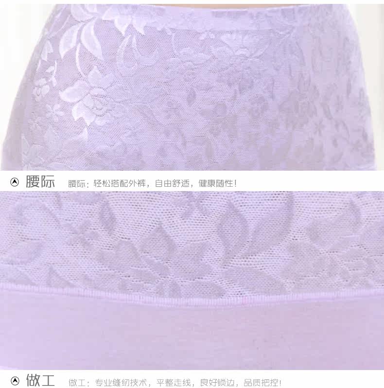 Slip jeunesse K1634 - Ref 642578 Image 11