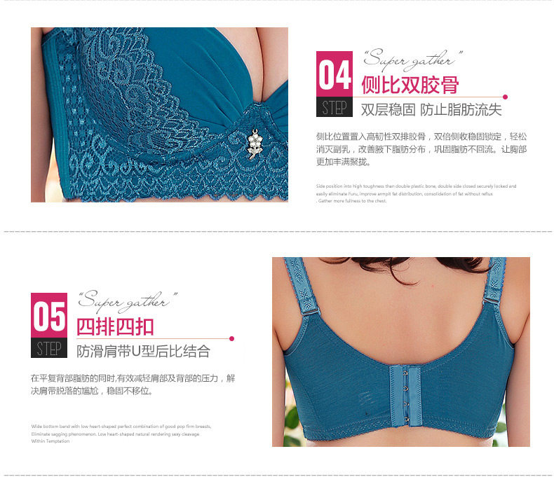 Slip jeunesse K1027 - Ref 666717 Image 20