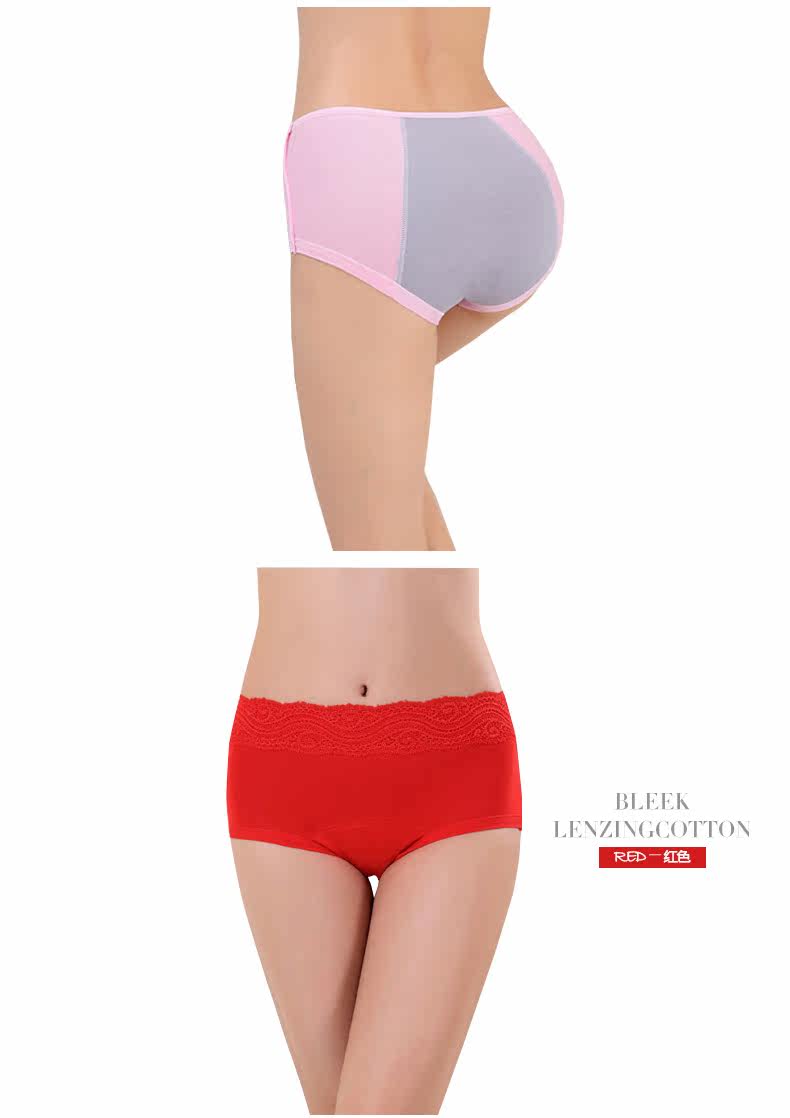 Slip jeunesse K8228 - Ref 666680 Image 18