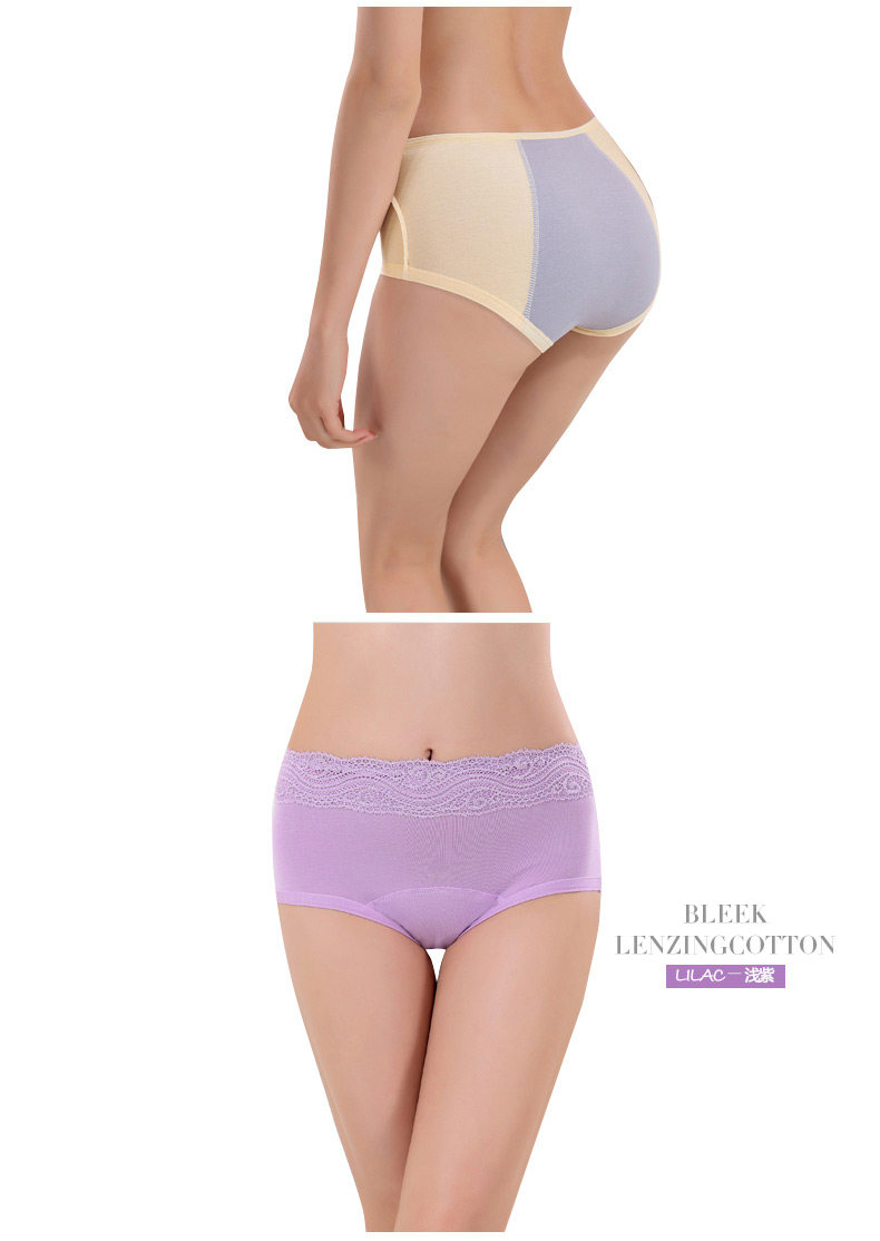 Slip jeunesse K8228 - Ref 666680 Image 16