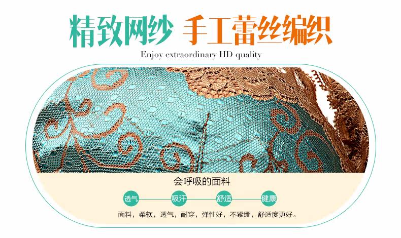 Slip jeunesse K078 - Ref 666740 Image 11