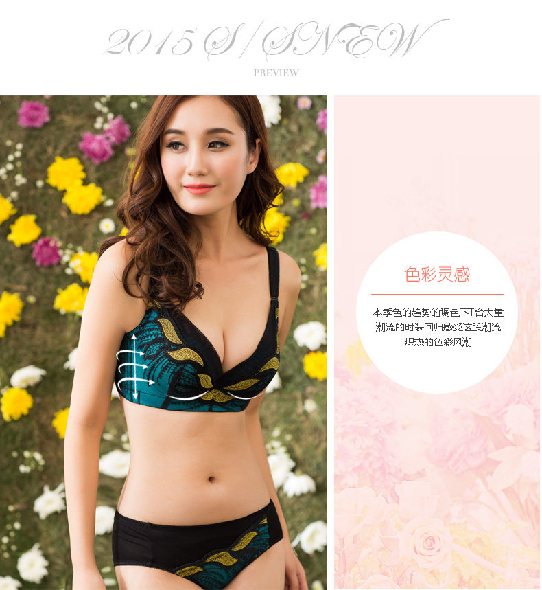 Slip jeunesse K201 - Ref 666755 Image 7